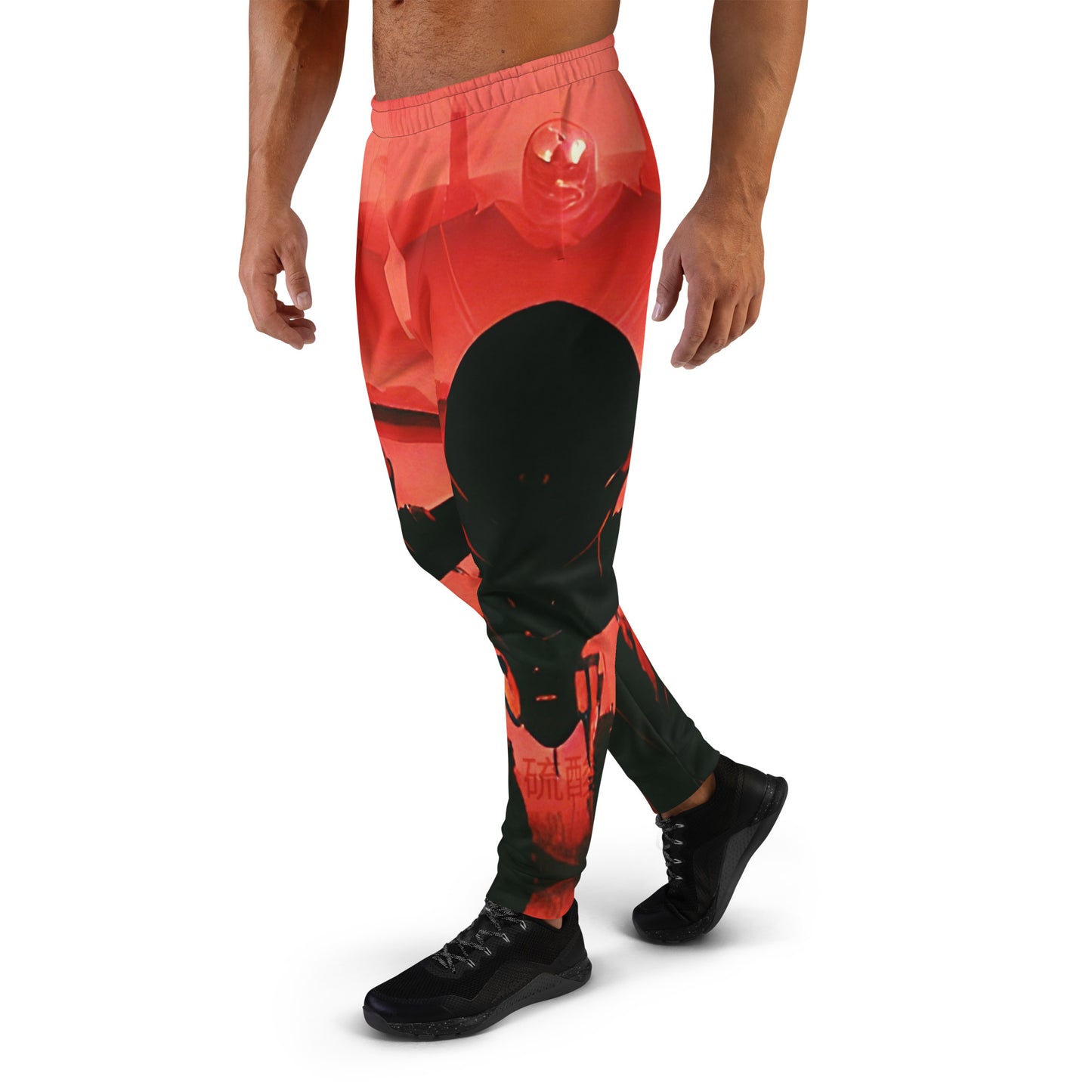Where 2 or 3 are gathered. Men's Joggers