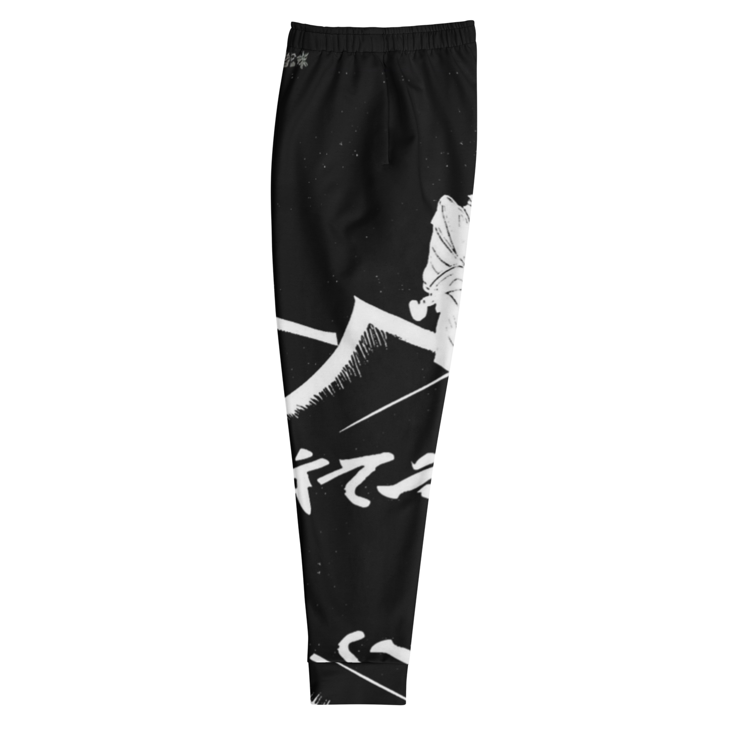 祈り(Prayer) Black  Vitriol Tokyo Joggers