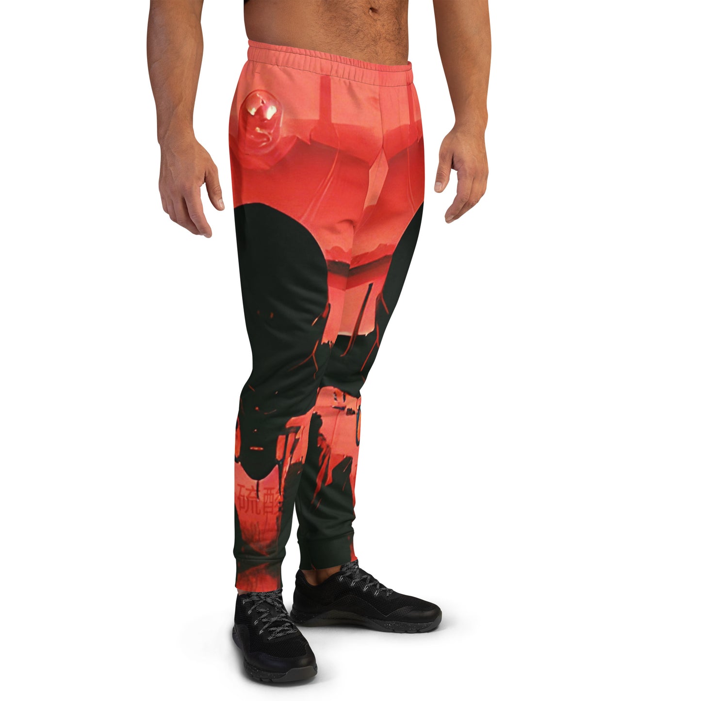 Where 2 or 3 are gathered. Men's Joggers