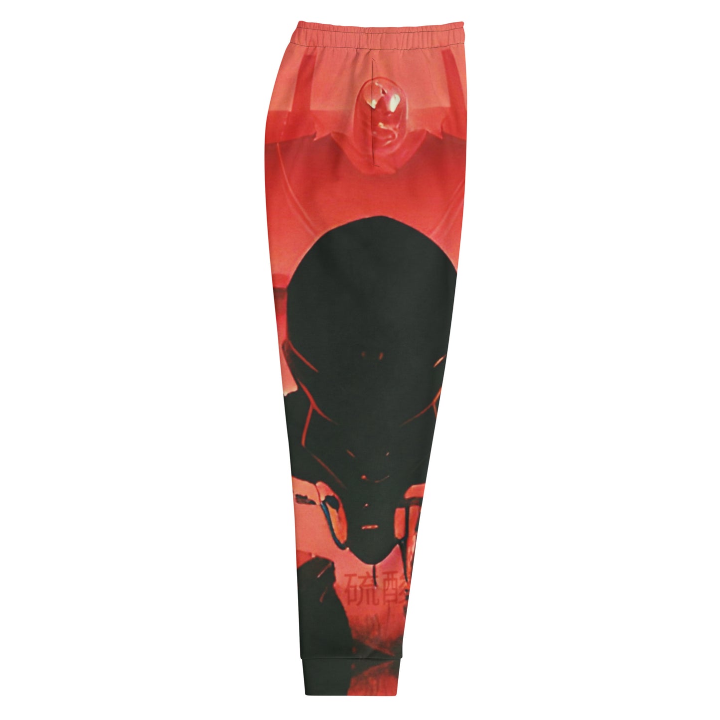 Where 2 or 3 are gathered. Men's Joggers