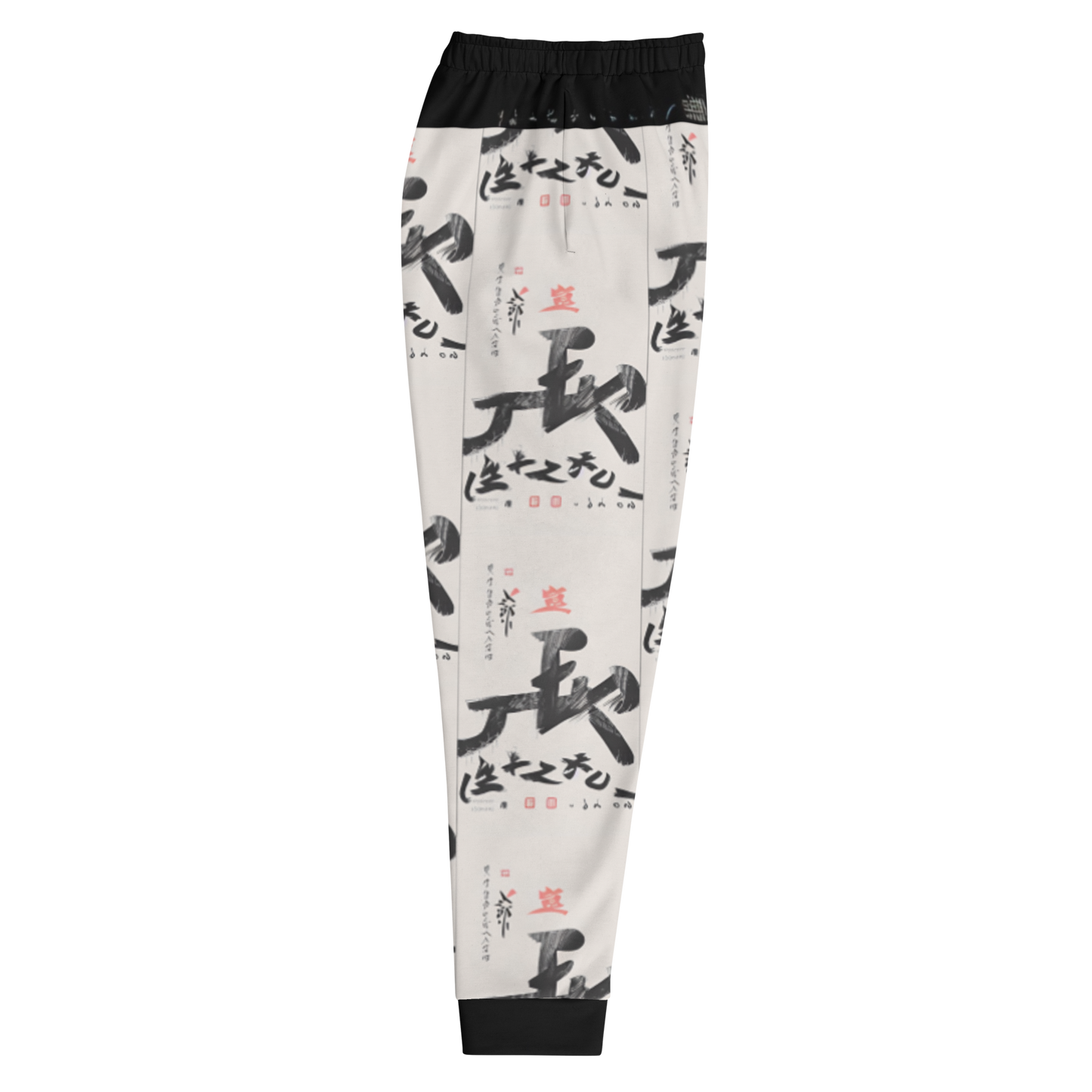 啓示 6:13 (Keiji 6:13) Joggers Vitriol Tokyo