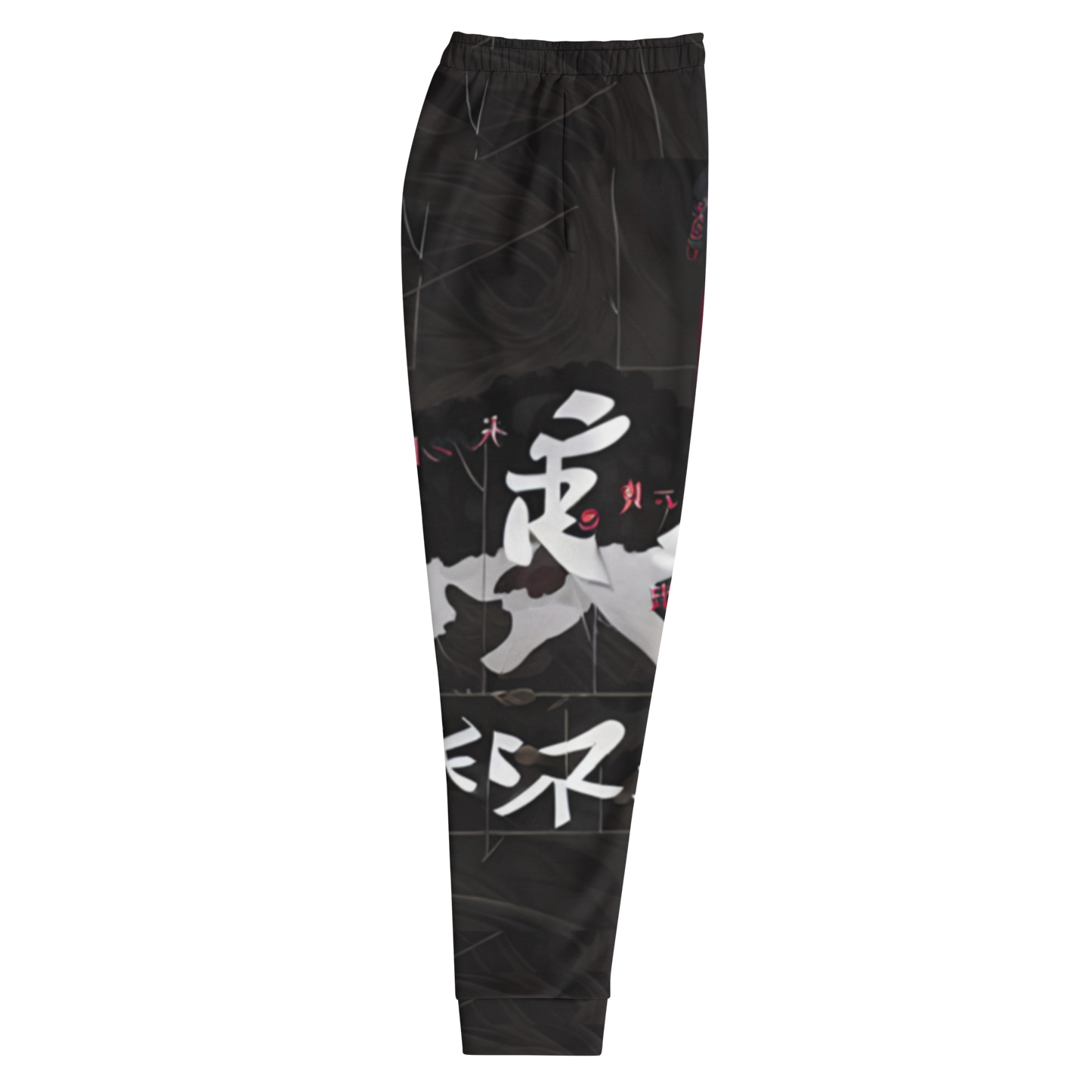 お礼参りさせていただます (Allow me to pay my respects) Vitriol Tokyo     Men's Joggers