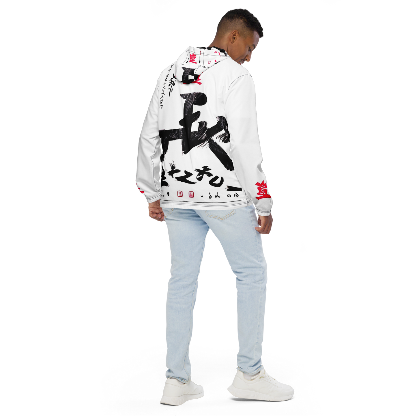 Vitriol Tokyo Saturnalia (Jeremiah 10:3)  Men’s windbreaker