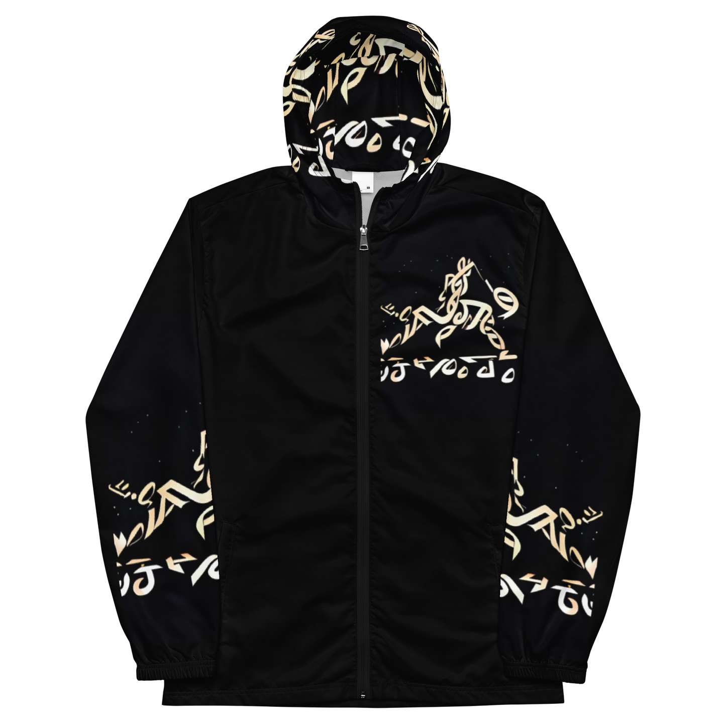 "Know where I'm from"Men’s windbreaker