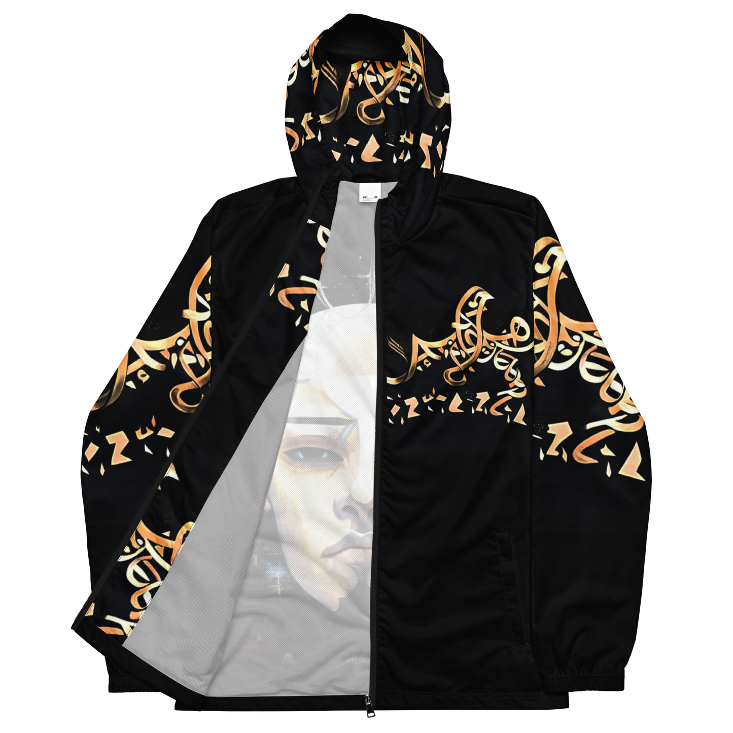 Joseph's Coat Vitriol Tokyo Men’s windbreaker