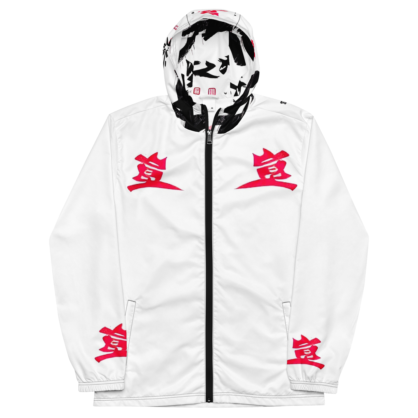 Vitriol Tokyo Saturnalia (Jeremiah 10:3)  Men’s windbreaker