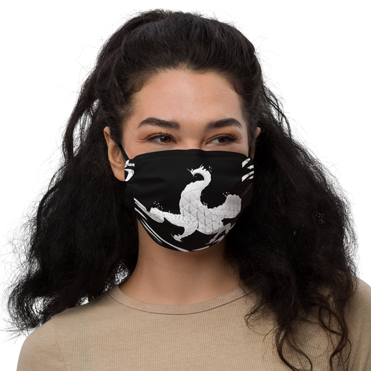 白龍 (White Dragon) Premium face mask Vitriol Tokyo