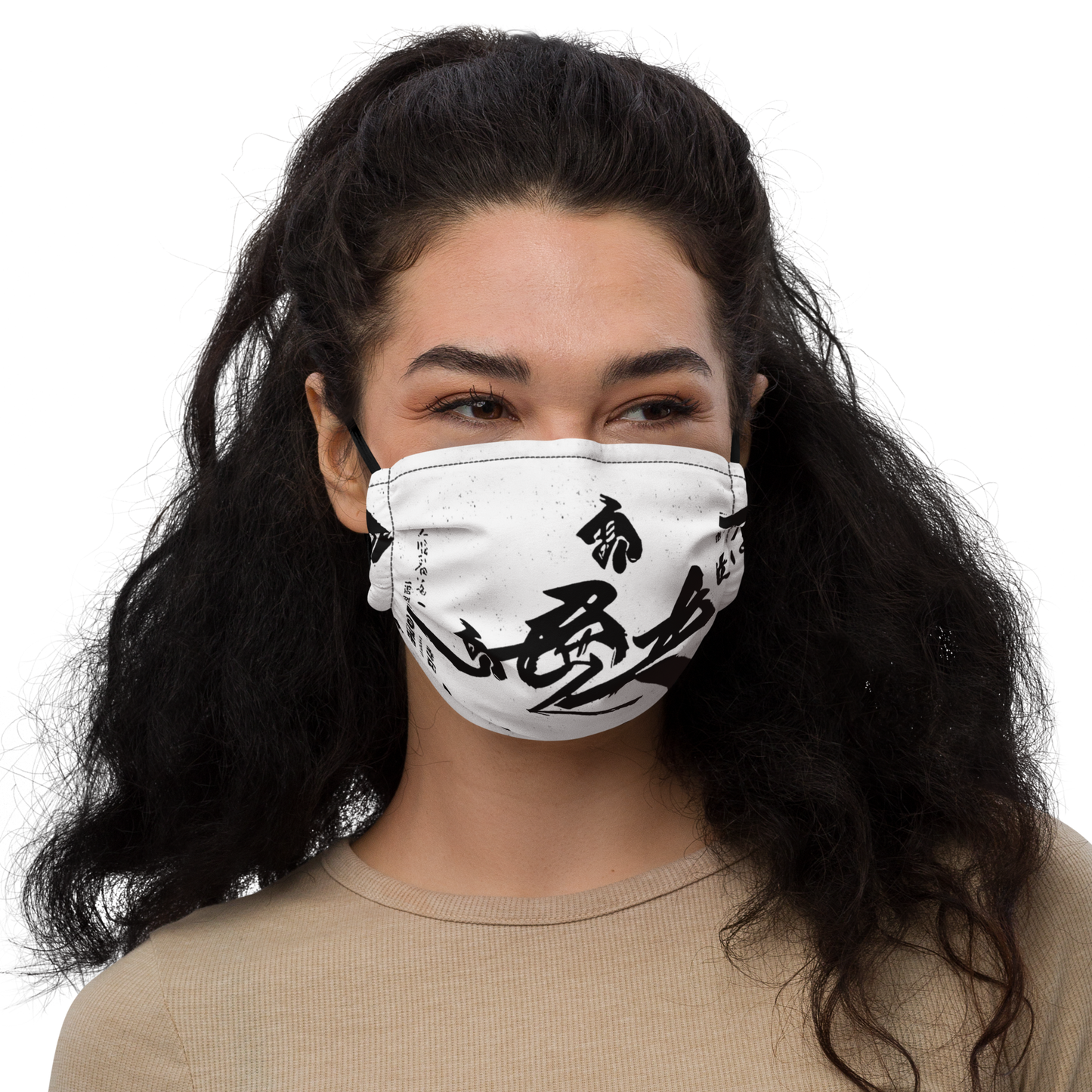 祈り(Prayer) Vitriol Tokyo Premium face mask