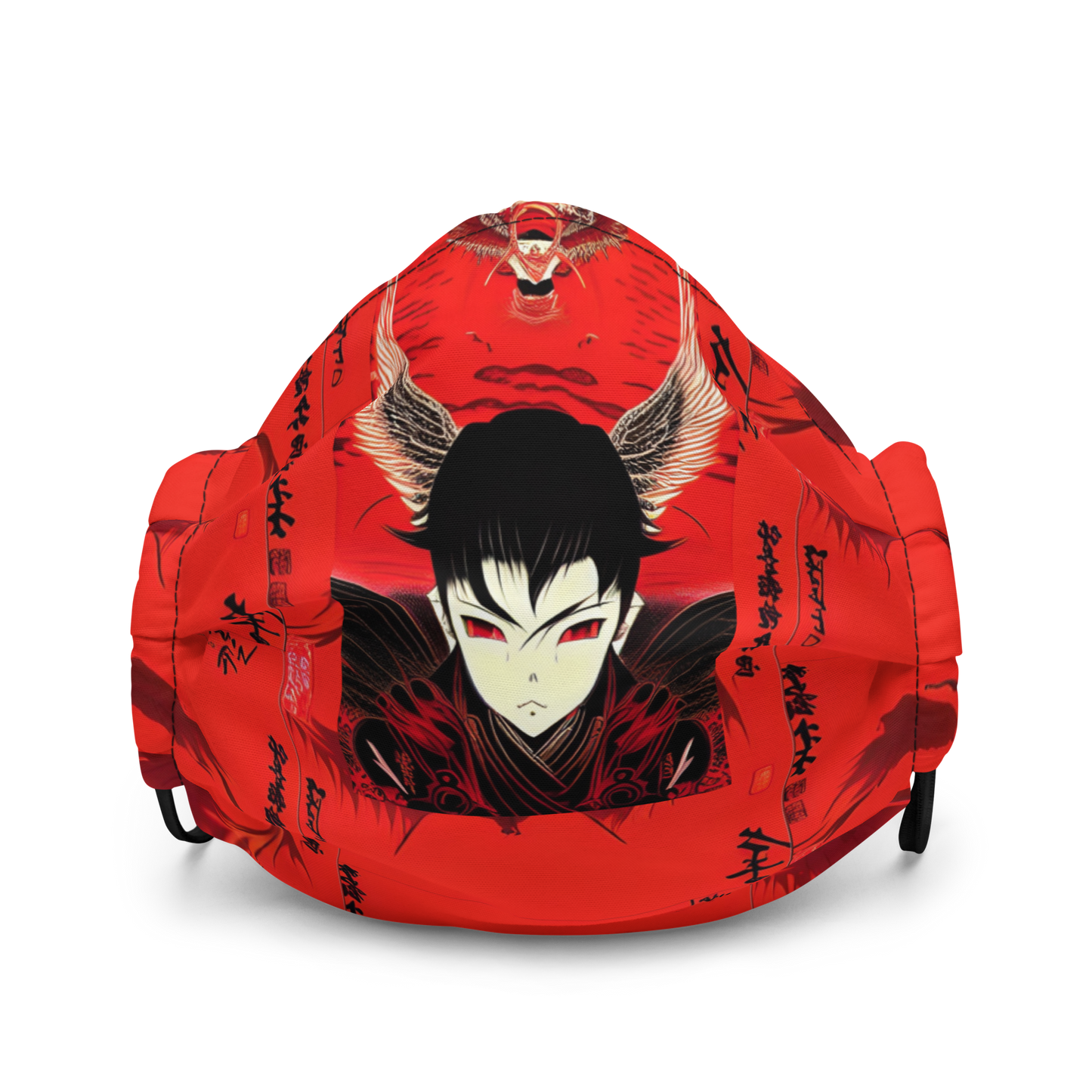 寺てらの隣となりに鬼が棲すむ (“A demon lives next to a temple”).   Premium face mask Vitriol Tokyo