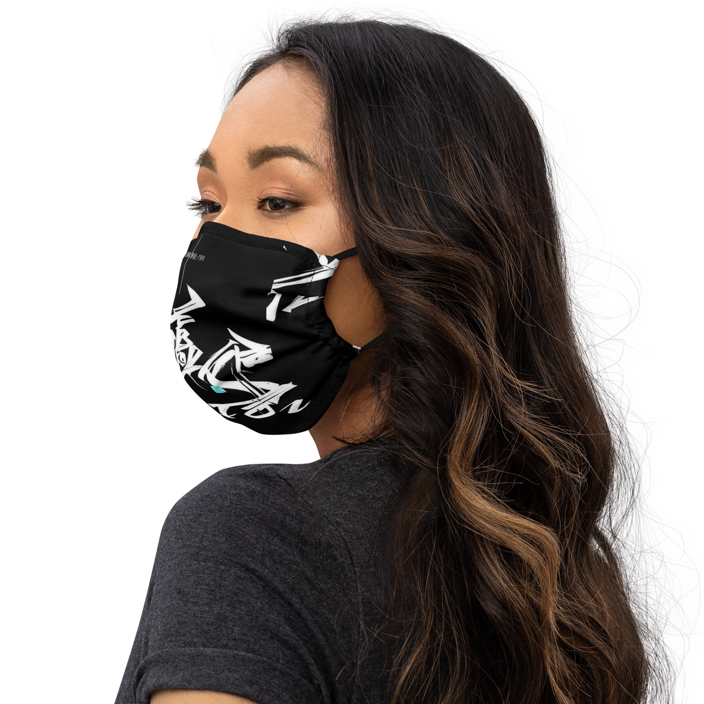 青白い馬を見よ (Behold a pale horse 5782) Vitriol Tokyo Premium face mask