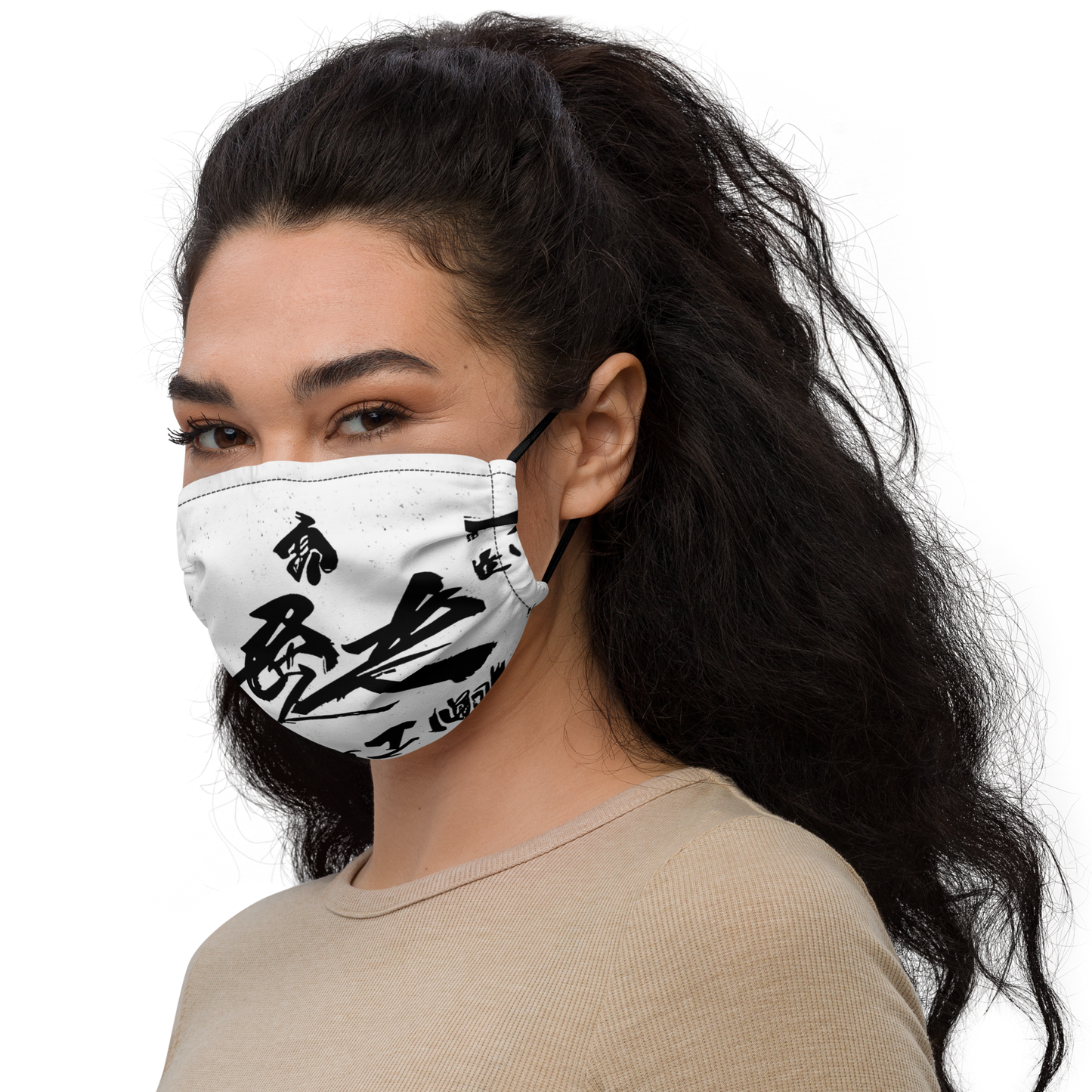 祈り(Prayer) Vitriol Tokyo Premium face mask