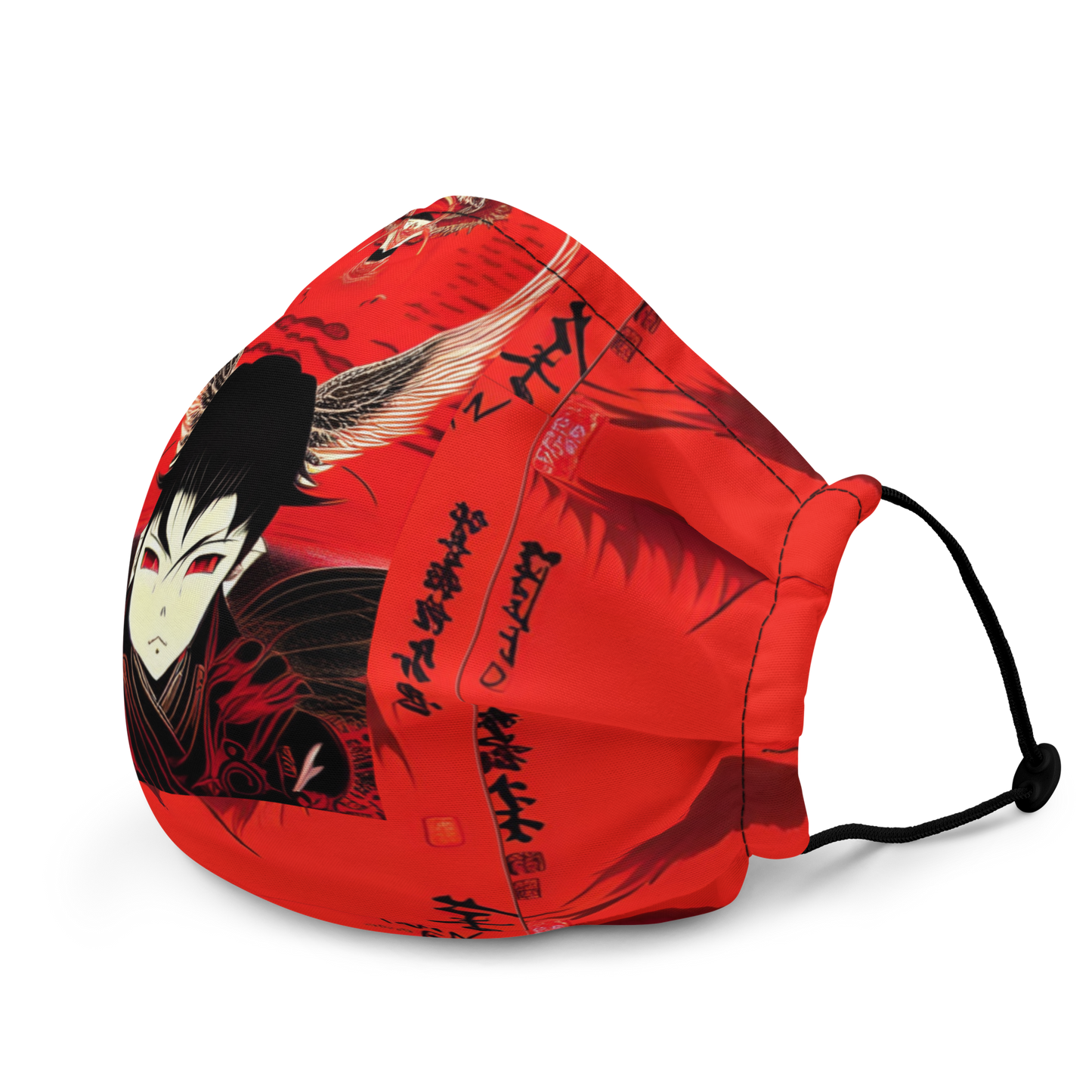 寺てらの隣となりに鬼が棲すむ (“A demon lives next to a temple”).   Premium face mask Vitriol Tokyo