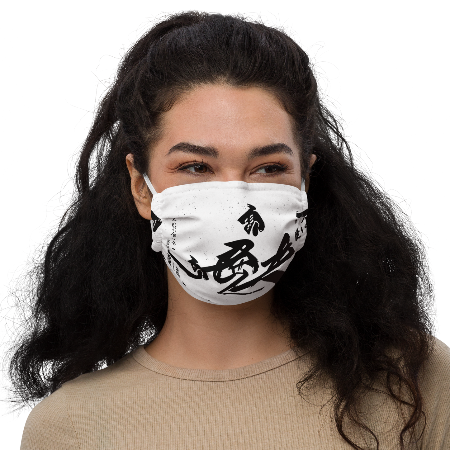 祈り(Prayer) Vitriol Tokyo Premium face mask