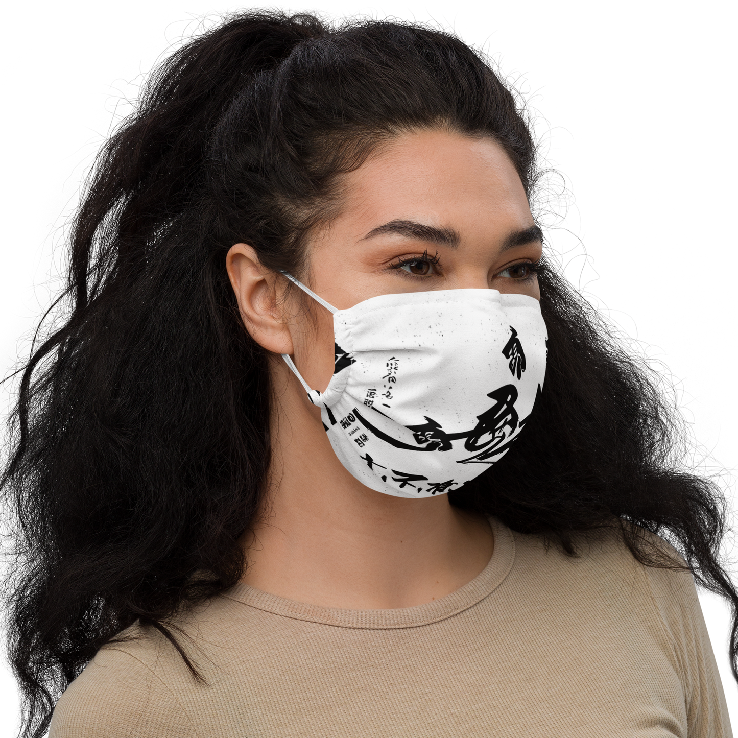 祈り(Prayer) Vitriol Tokyo Premium face mask