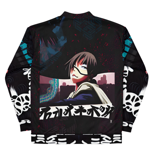 夢で会いましょう (Lets meet in our dreams)  Jacket Vitriol Tokyo