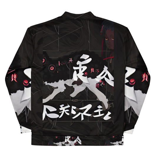 お礼参りさせていただます (Allow me to pay my respects) Jacket Vitriol Tokyo