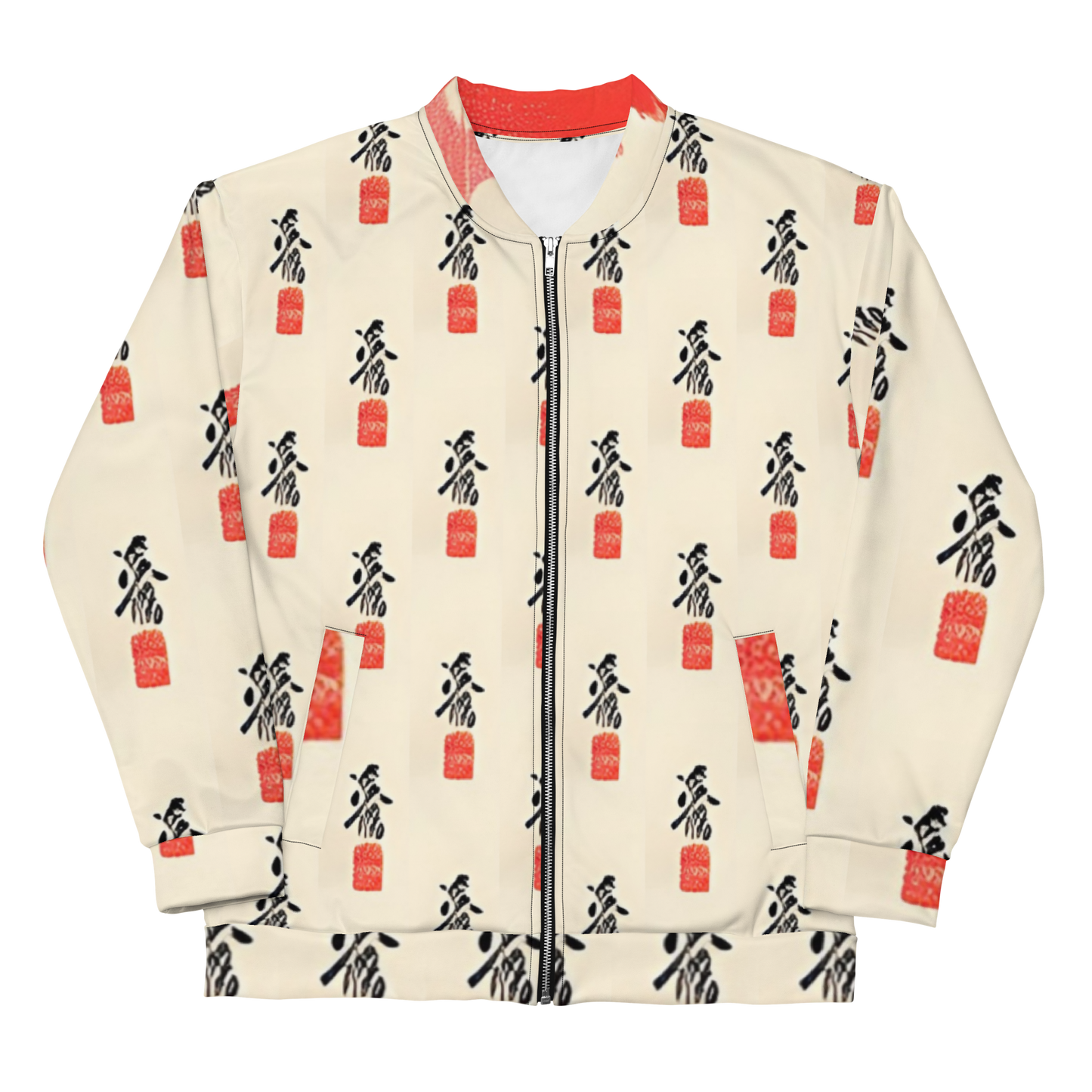 心の平和 (Peace of Mind)  Jacket Vitriol Tokyo