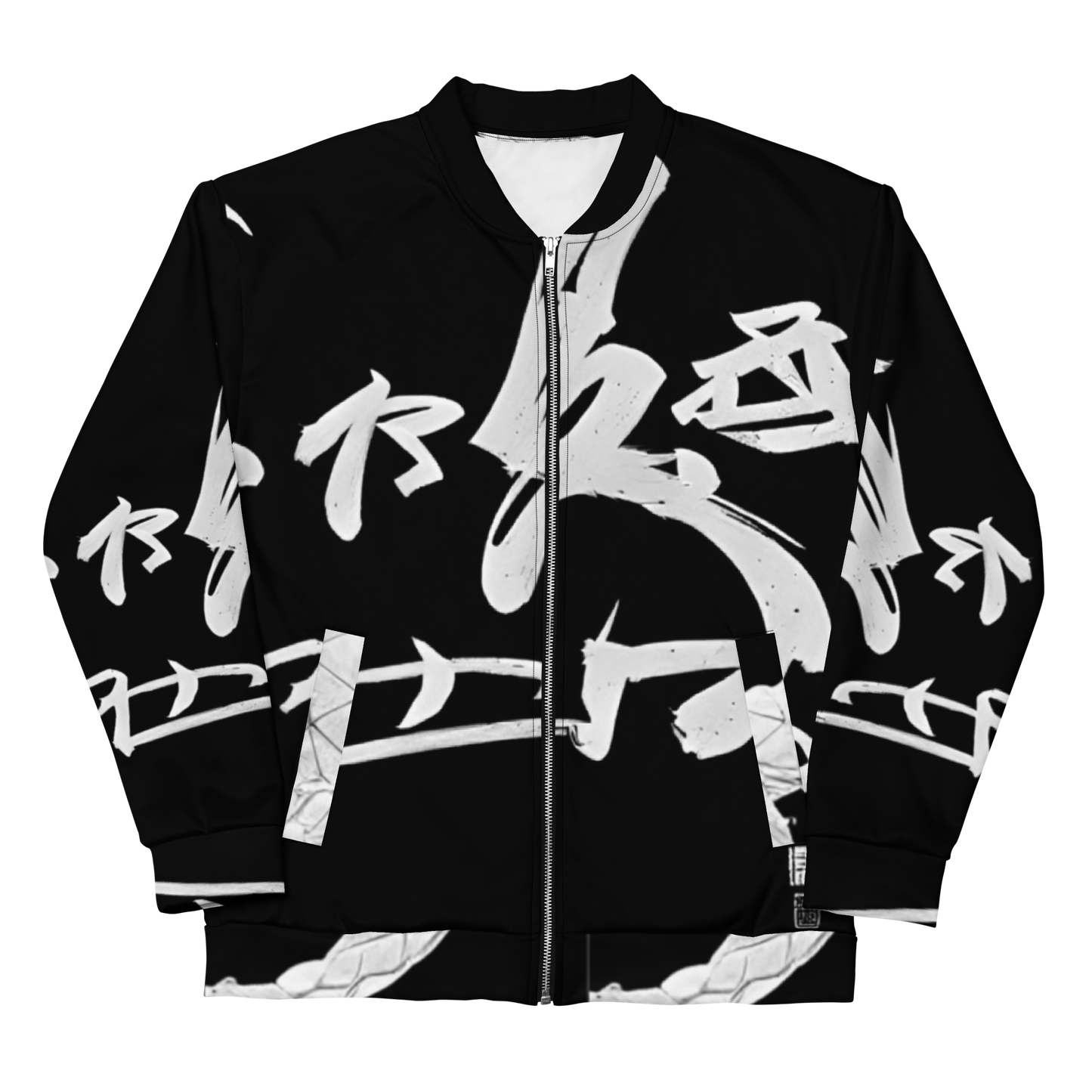 白龍 (White Dragon) Jacket Vitriol Tokyo