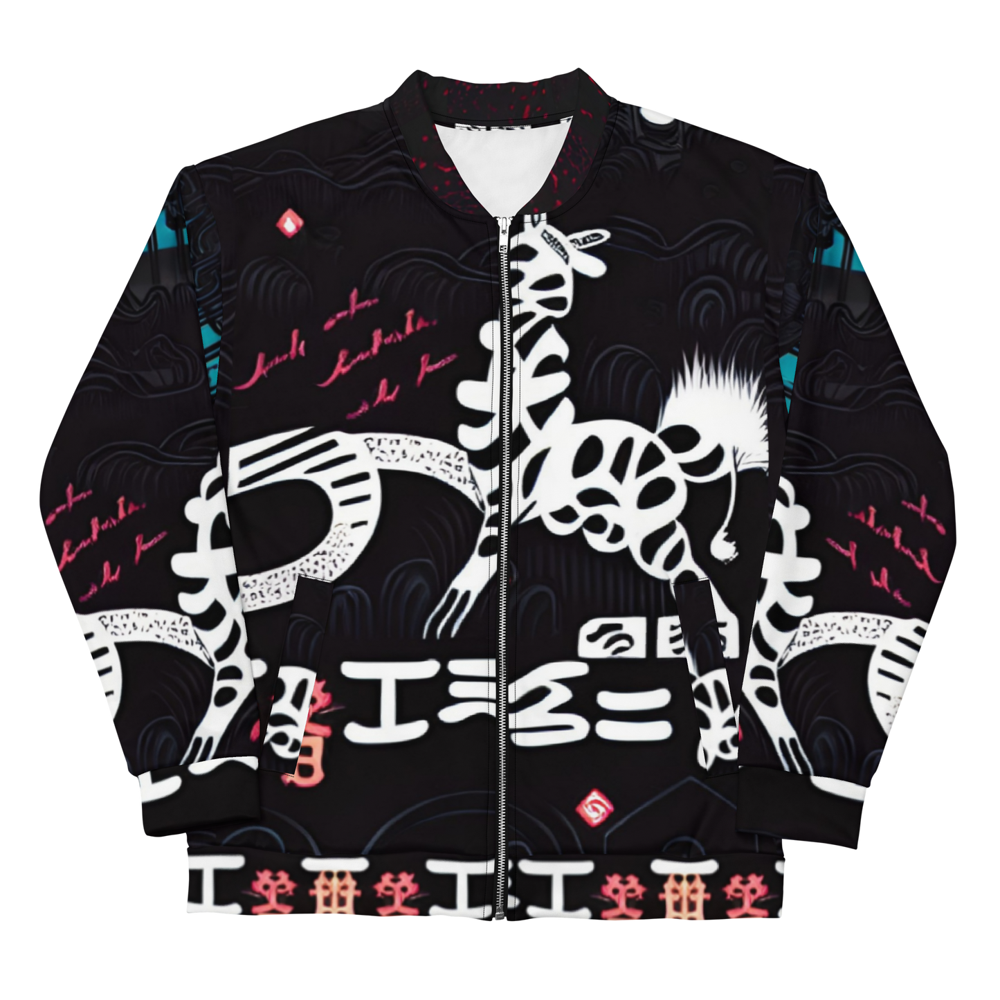 夢で会いましょう (Lets meet in our dreams)  Jacket Vitriol Tokyo