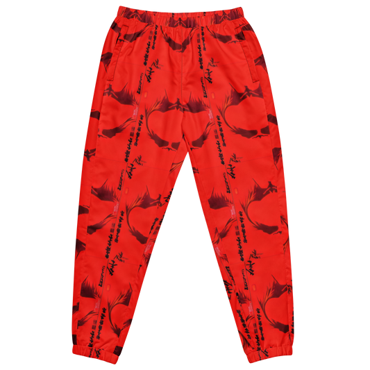 寺てらの隣となりに鬼が棲すむ (“A demon lives next to a temple”).  Unisex track pants Vitriol Tokyo