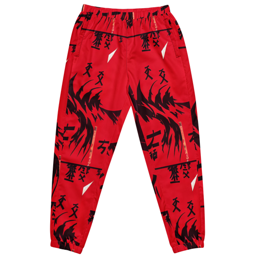 私に血を (Blood on me)  track pants Vitriol Tokyo