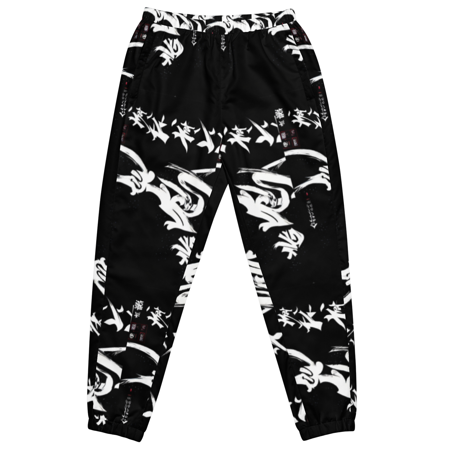 ピリピリ(piri-piri) Unisex track pants Vitriol Tokyo