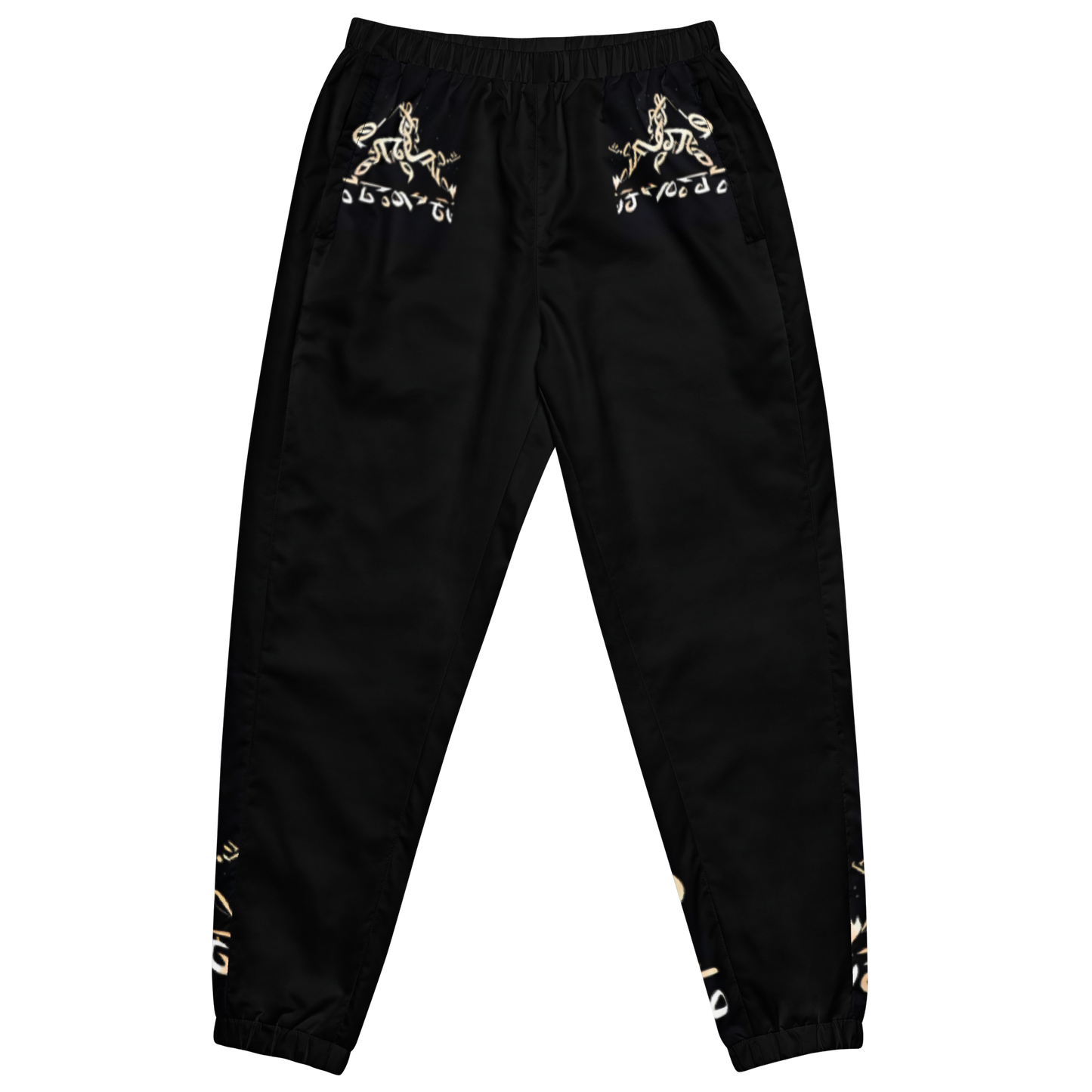 "Know where I'm from" Unisex track pants
