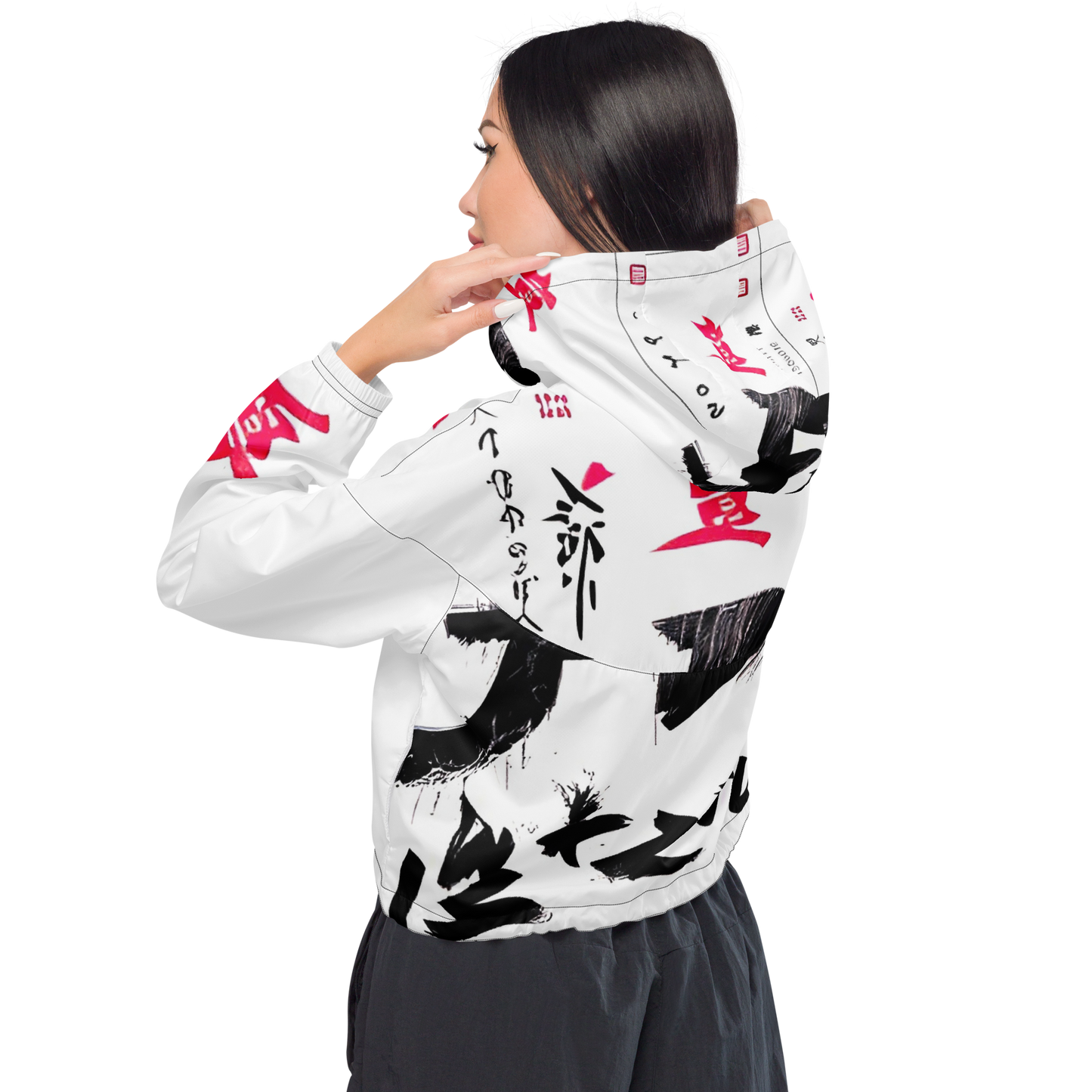 Vitriol Tokyo Saturnalia (Jeremiah 10:3) Women’s cropped windbreaker