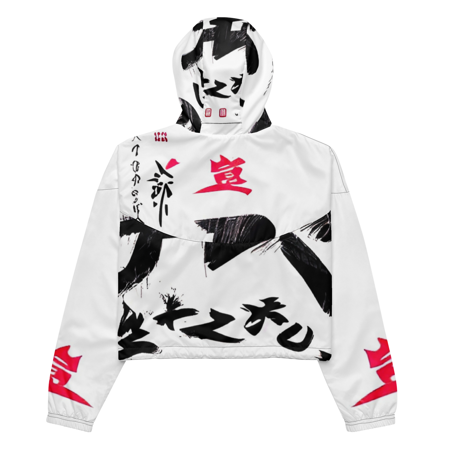 Vitriol Tokyo Saturnalia (Jeremiah 10:3) Women’s cropped windbreaker