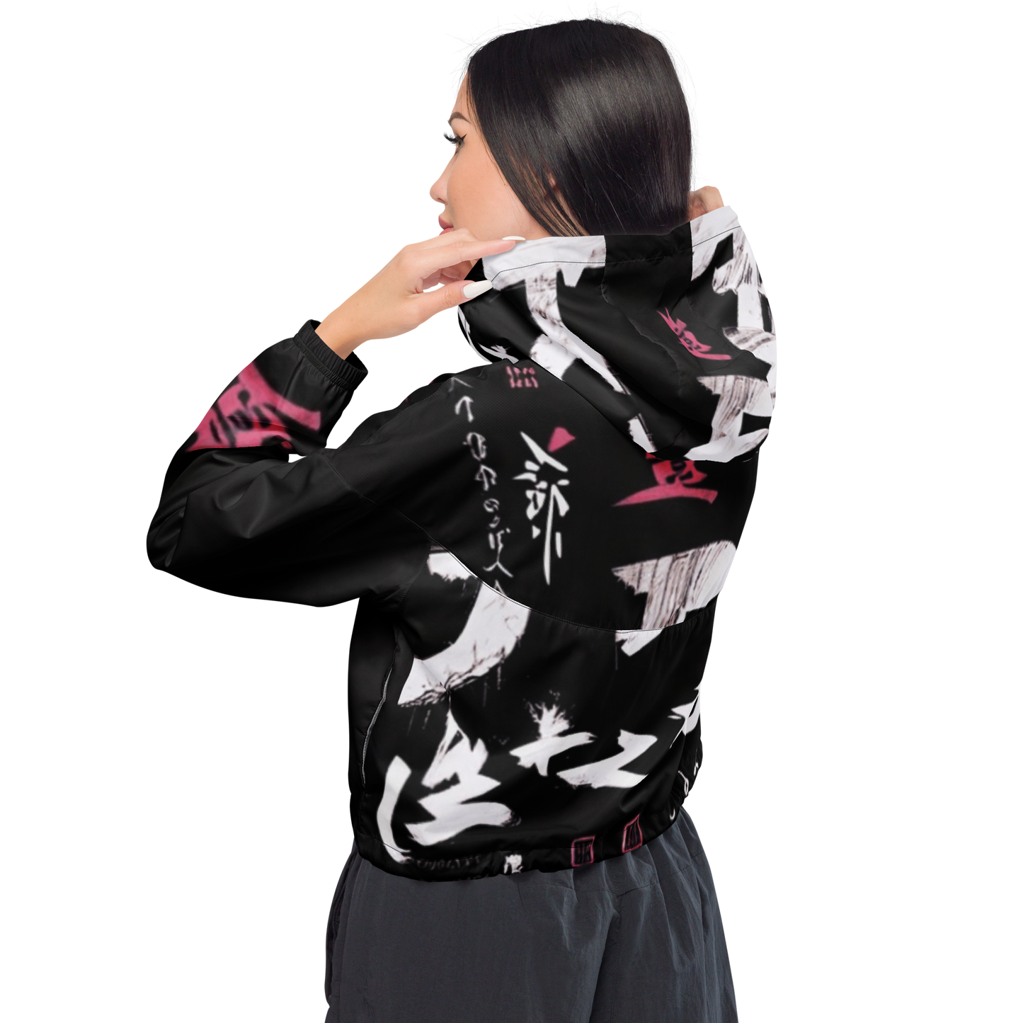 Vitriol Tokyo "2023" Women’s cropped windbreaker