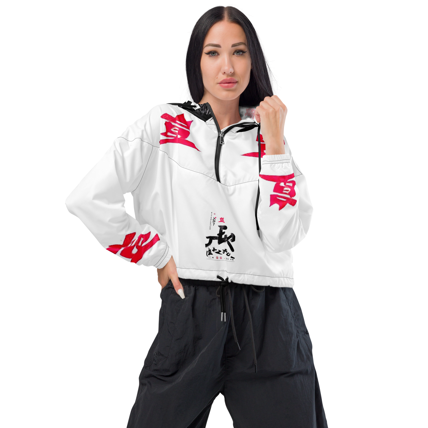 Vitriol Tokyo Saturnalia (Jeremiah 10:3) Women’s cropped windbreaker
