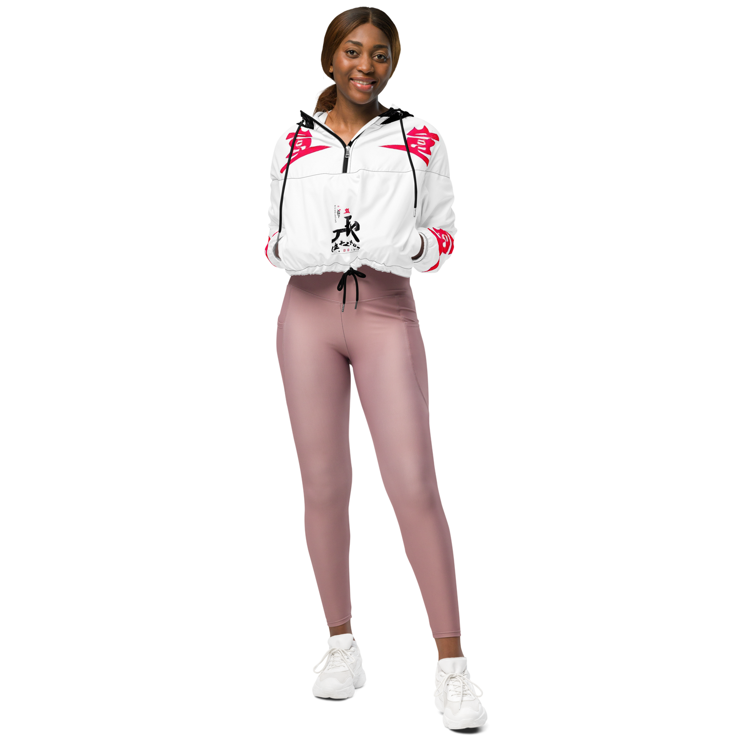 Vitriol Tokyo Saturnalia (Jeremiah 10:3) Women’s cropped windbreaker