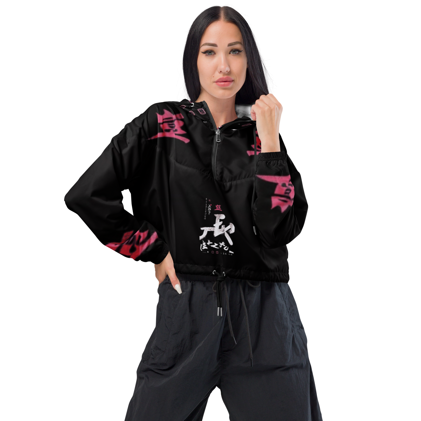 Vitriol Tokyo "2023" Women’s cropped windbreaker