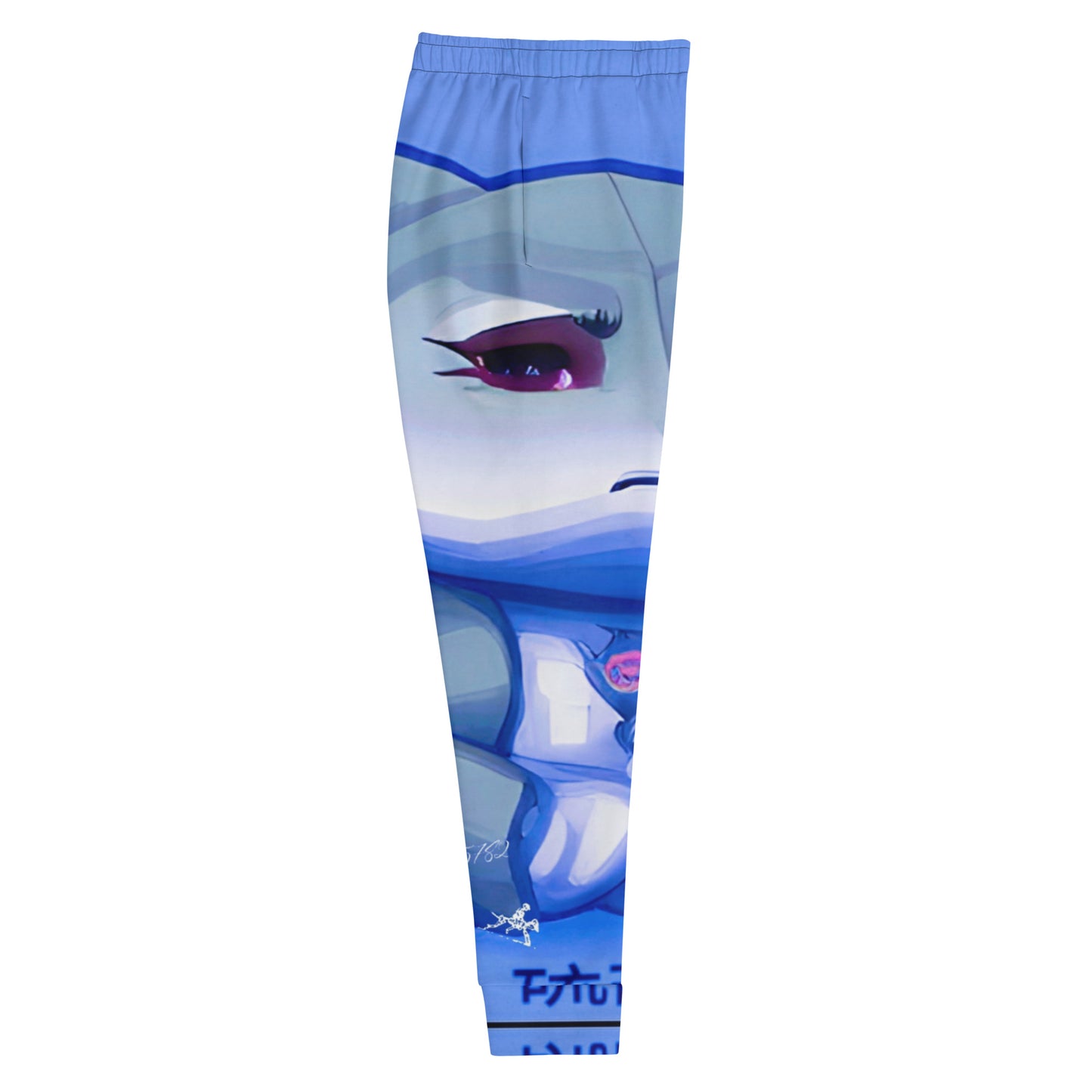 Nukie Aiko Radioactive Violet Women's Joggers