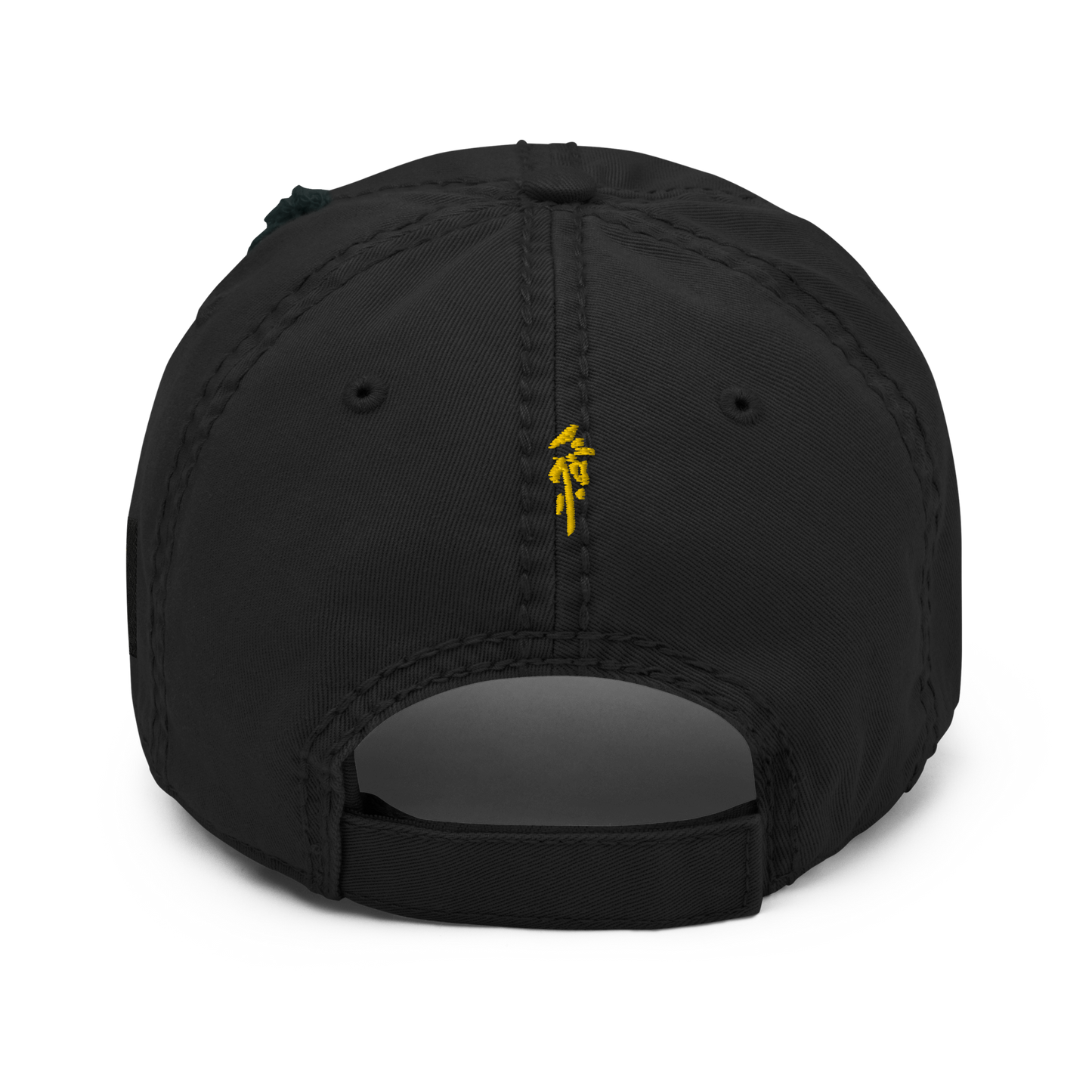 Vitriol Tokyo "Golden" Distressed Dad Hat