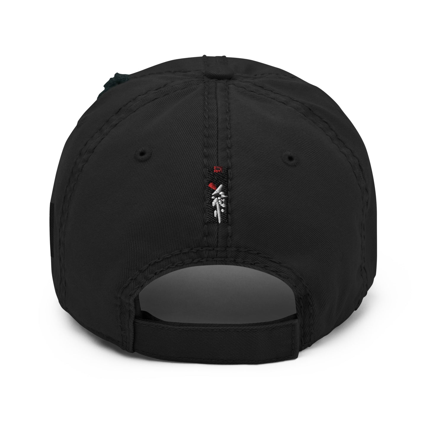 Afrofuturism Akira season 2 5783 Distressed Dad Hat