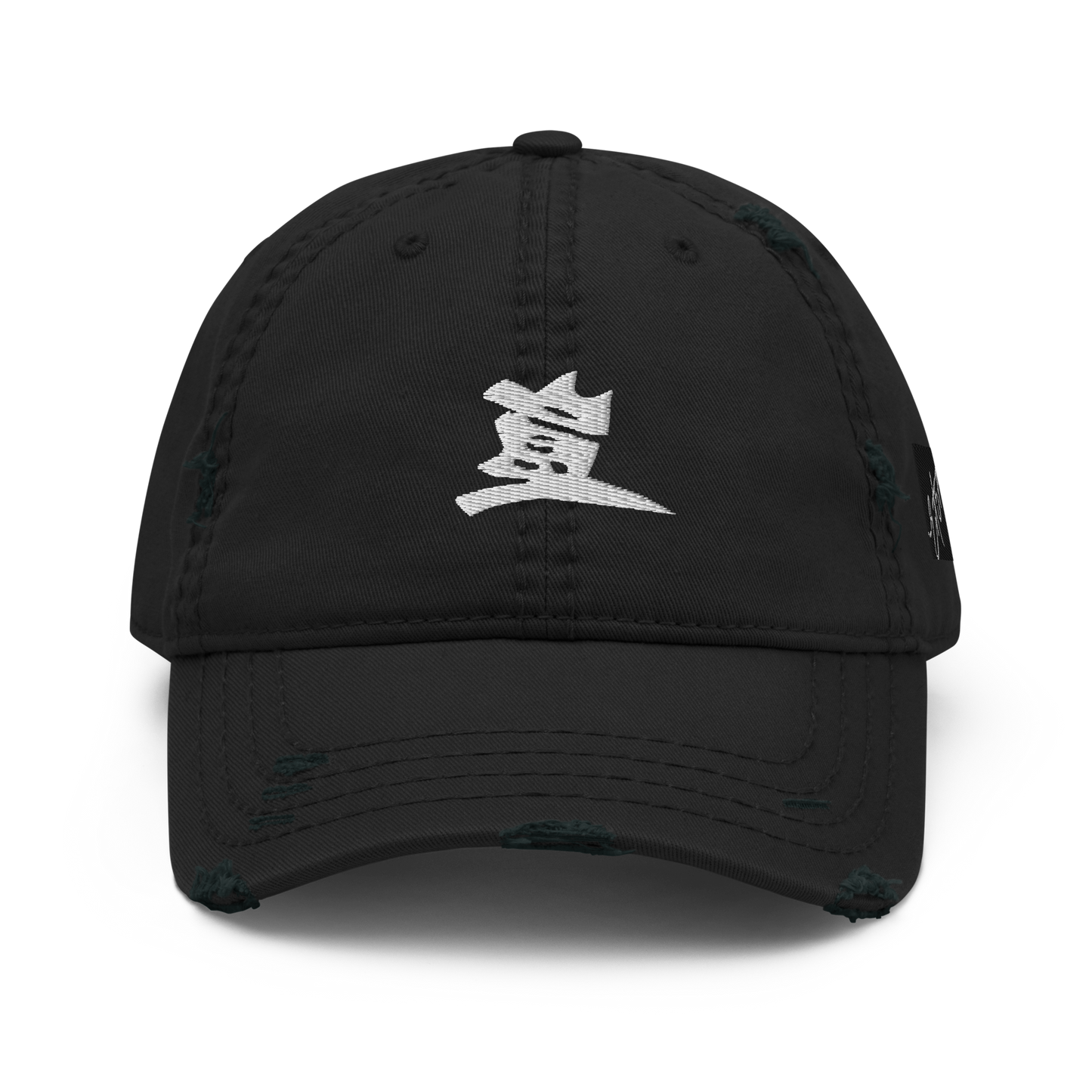 KING OF KINGS Vitriol Tokyo Distressed Dad Hat (Black)