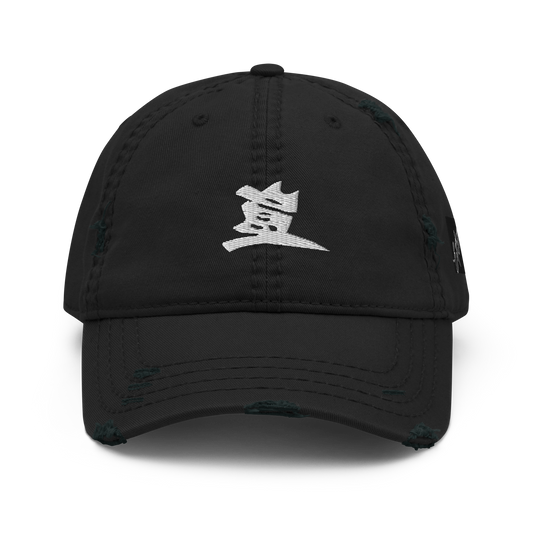 KING OF KINGS Vitriol Tokyo Distressed Dad Hat (Black)
