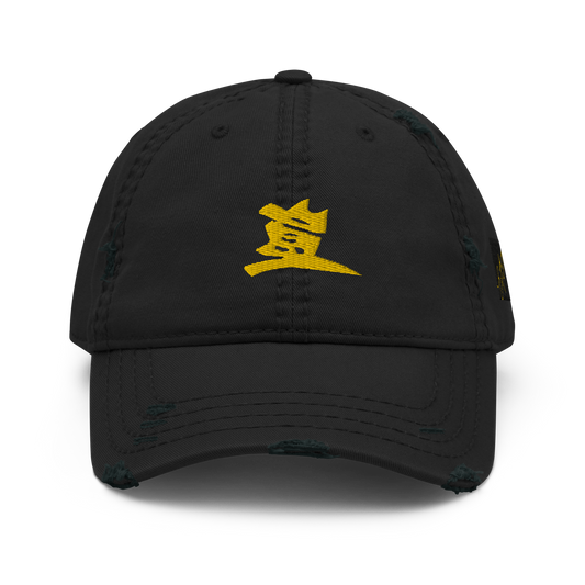 Vitriol Tokyo "Golden" Distressed Dad Hat