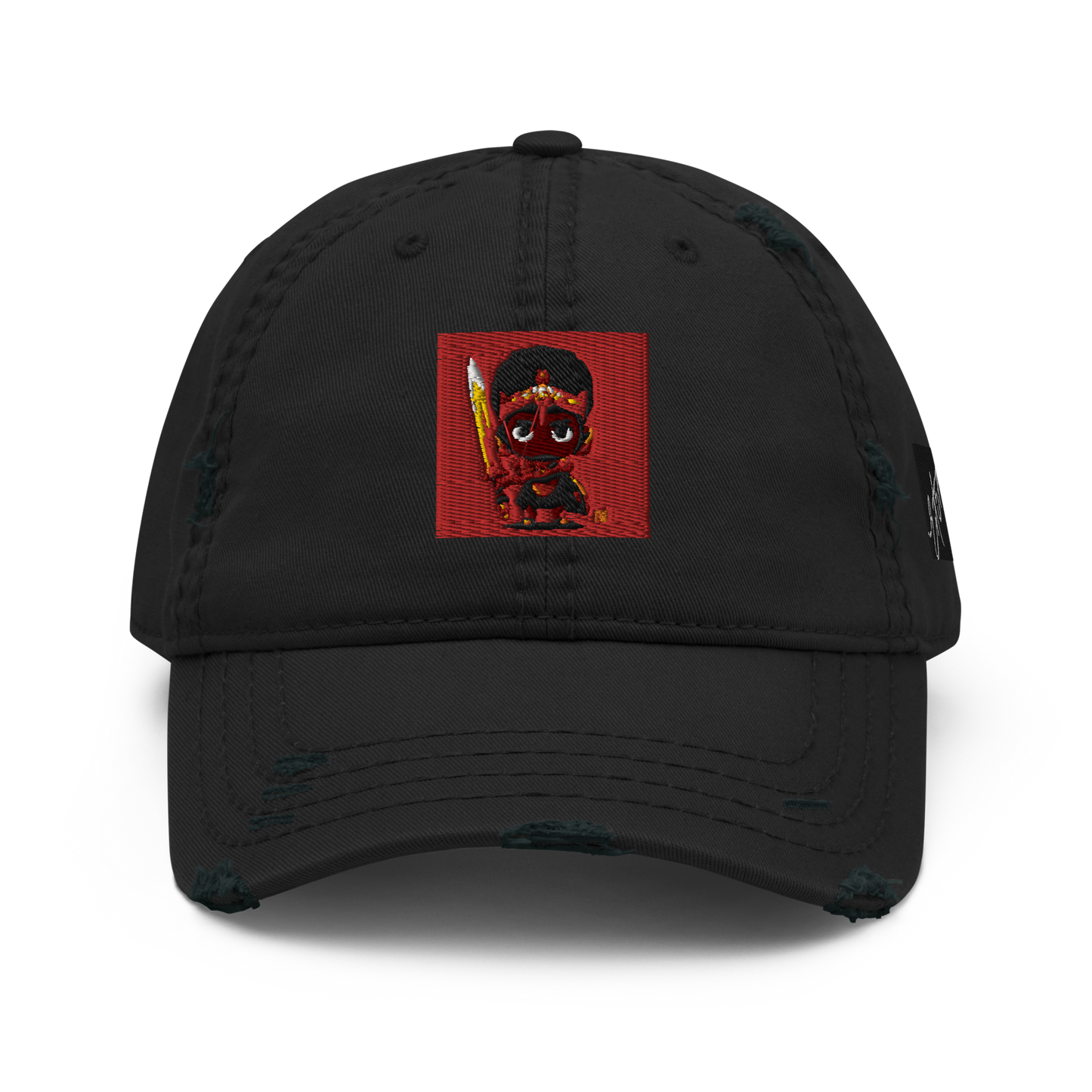 "King Jehu" 5783 Distressed Dad Hat