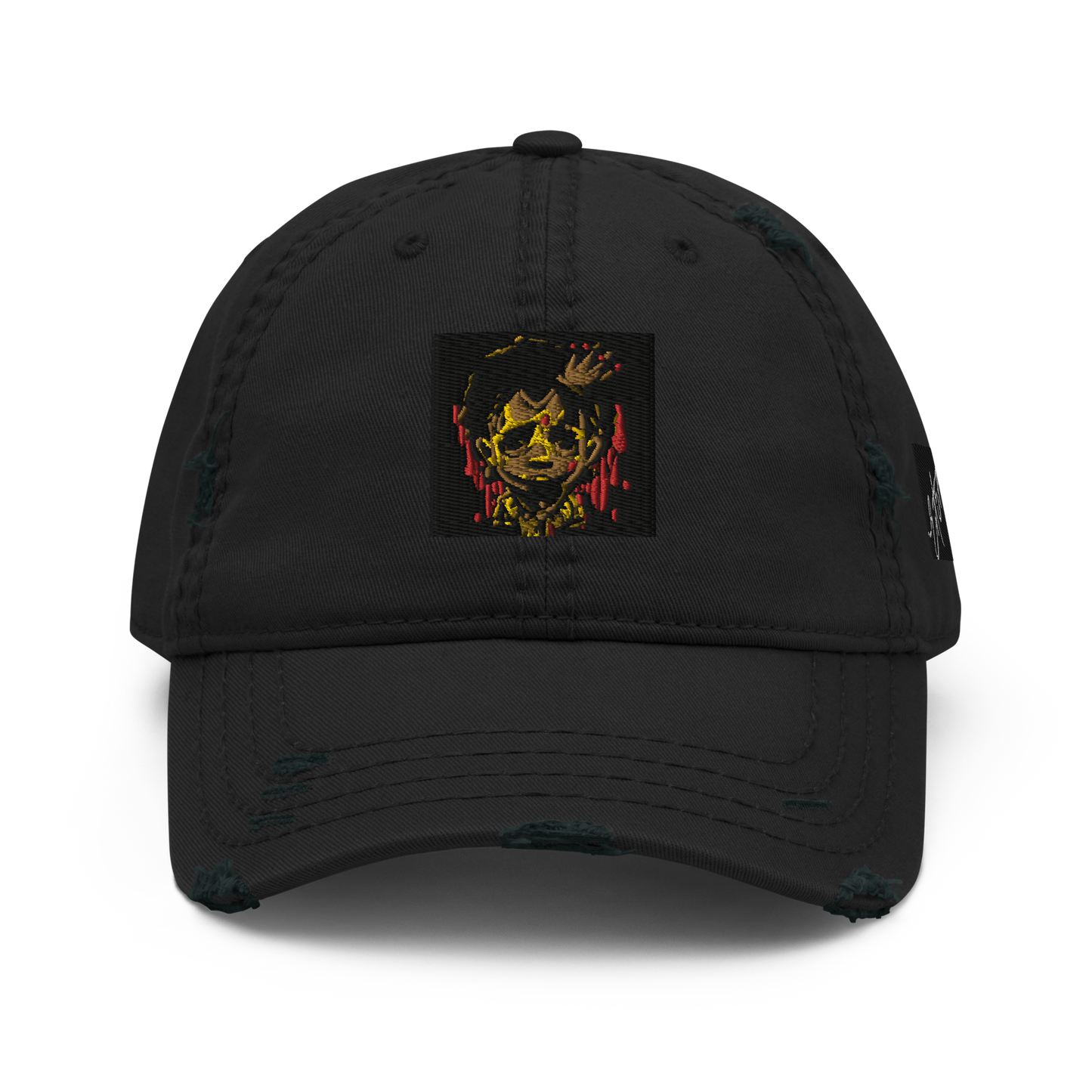 Psalms 51:17 Season 2 5783 Distressed Dad Hat