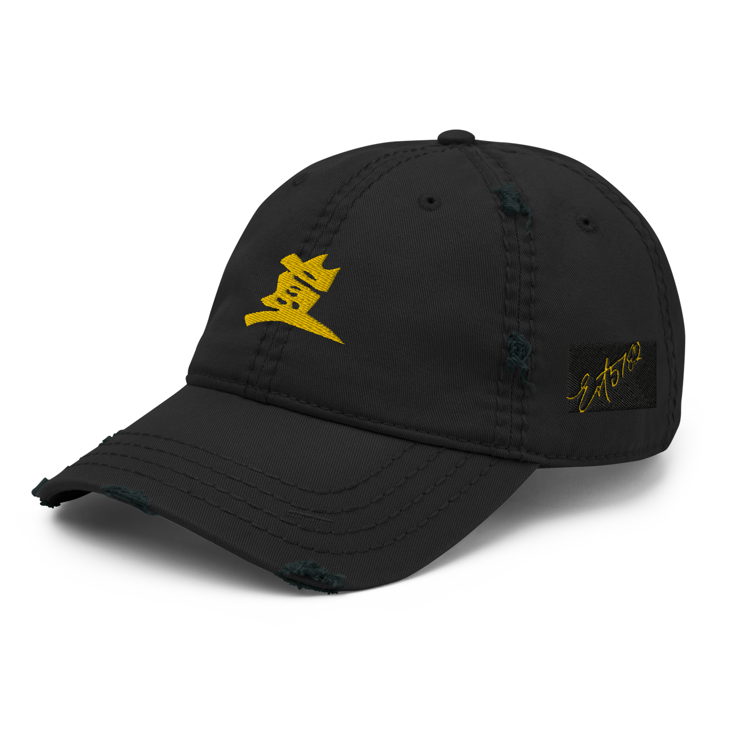 Vitriol Tokyo "Golden" Distressed Dad Hat