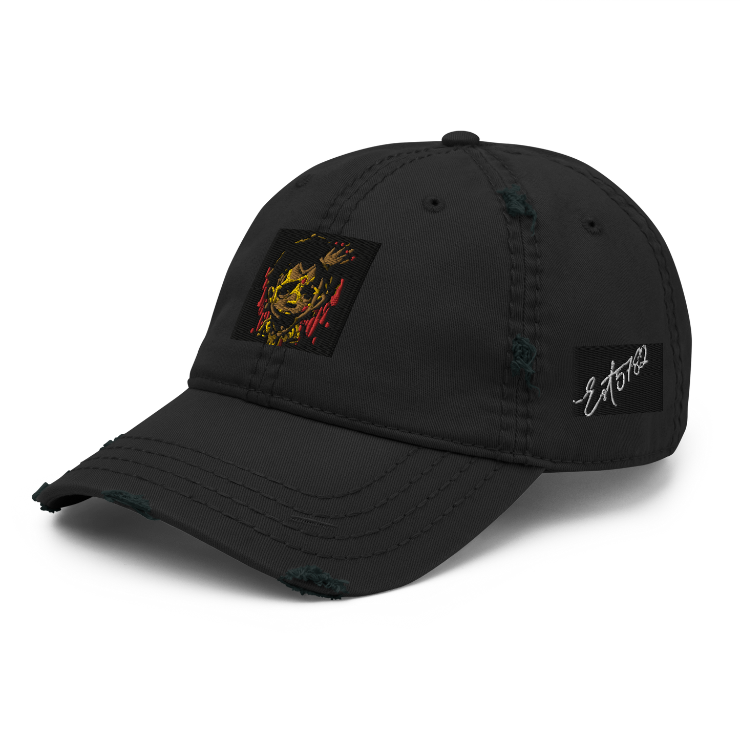 Psalms 51:17 Season 2 5783 Distressed Dad Hat