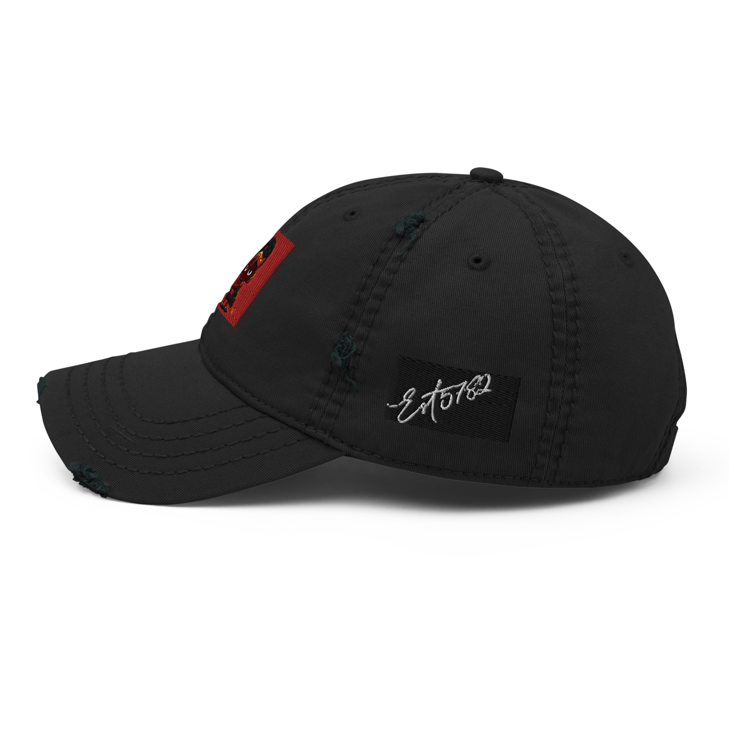 "King Jehu" 5783 Distressed Dad Hat