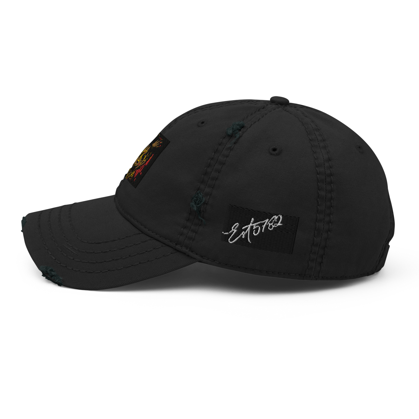 Psalms 51:17 Season 2 5783 Distressed Dad Hat