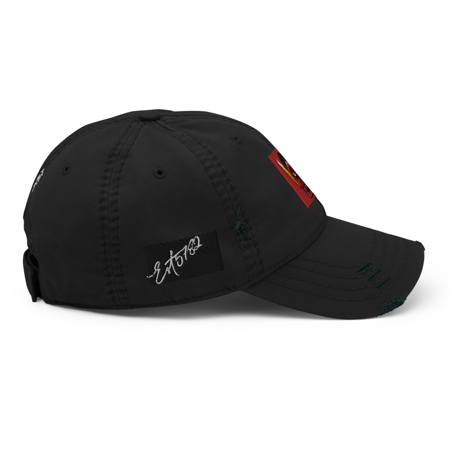 "King Jehu" 5783 Distressed Dad Hat