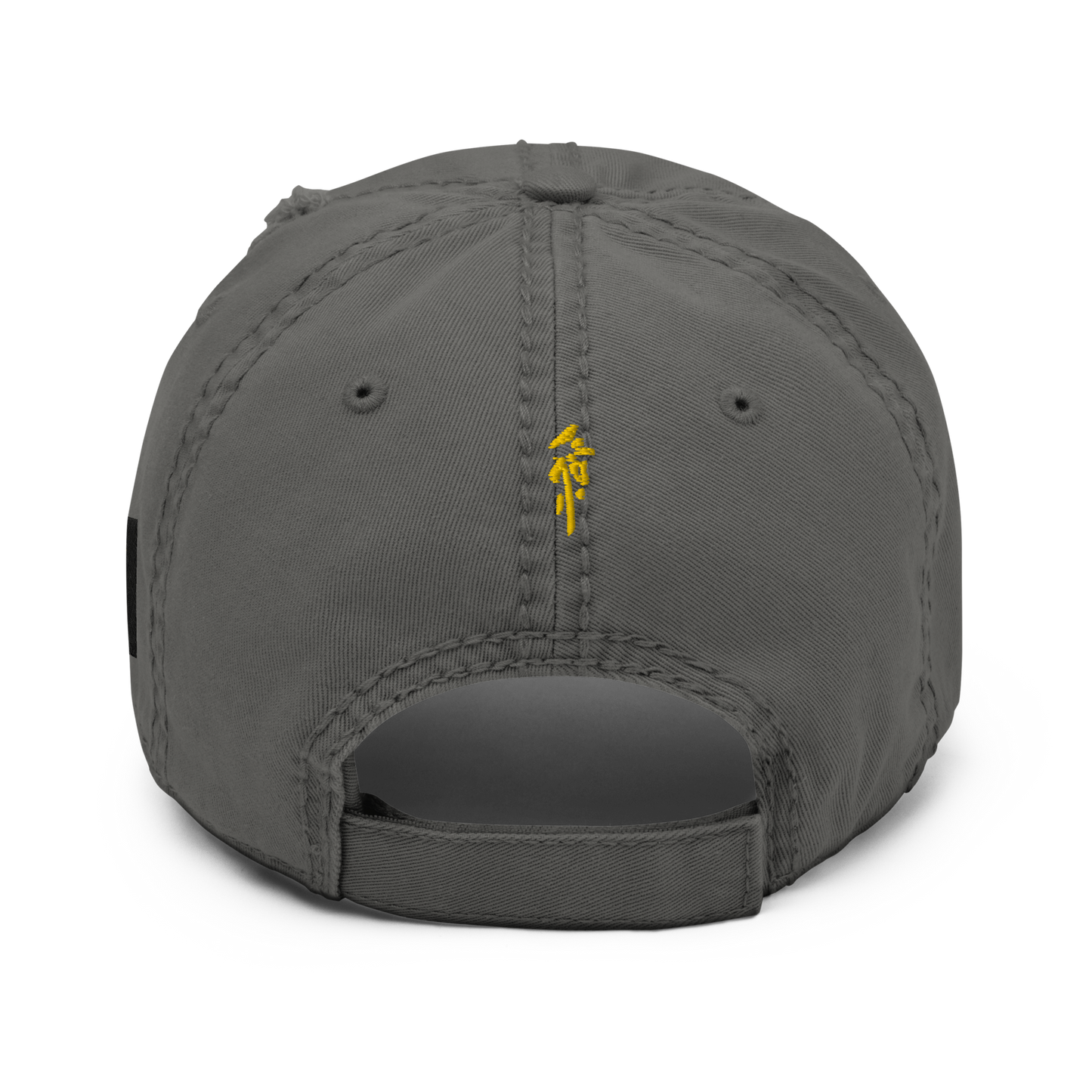 Vitriol Tokyo "Golden" Distressed Dad Hat
