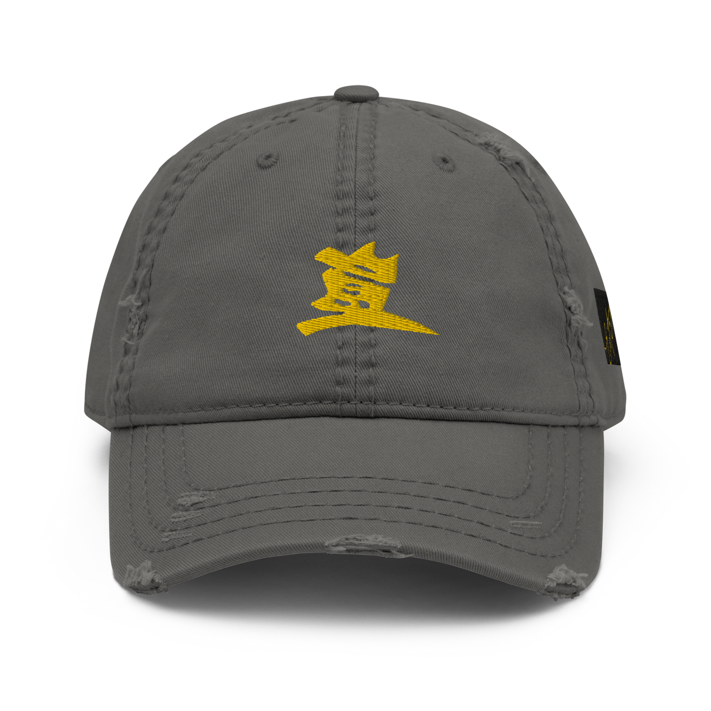 Vitriol Tokyo "Golden" Distressed Dad Hat