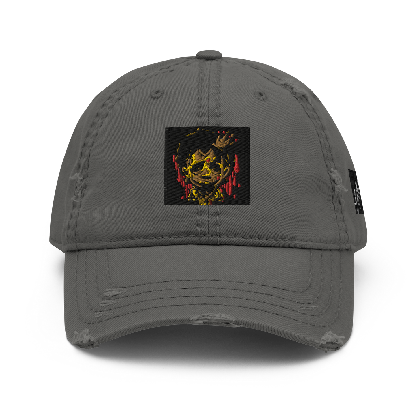 Psalms 51:17 Season 2 5783 Distressed Dad Hat