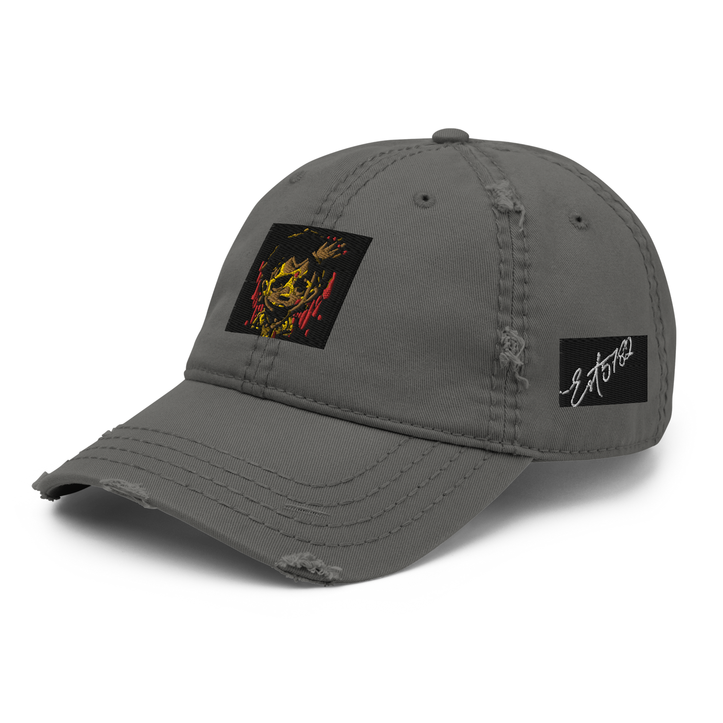 Psalms 51:17 Season 2 5783 Distressed Dad Hat
